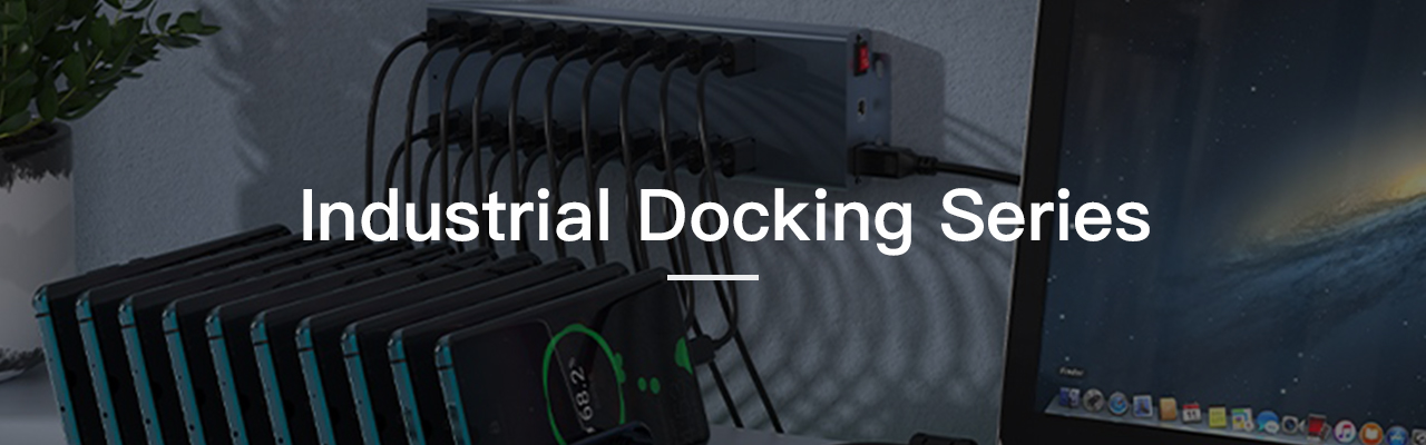 Industrial Docking Series – Boomreach Limited.